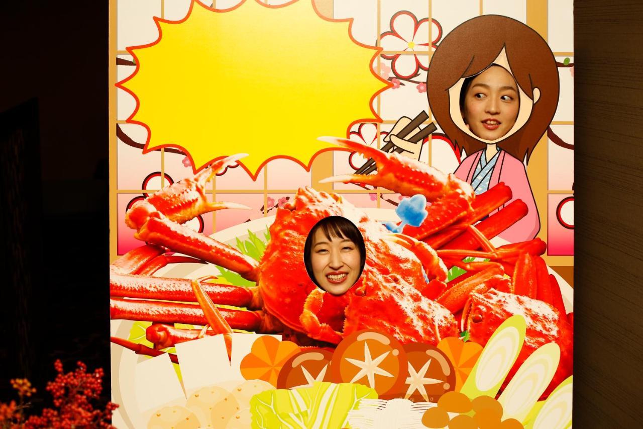 คิโนซากิ เท็นโบเอ็น Hotel โทโยคะ ภายนอก รูปภาพ